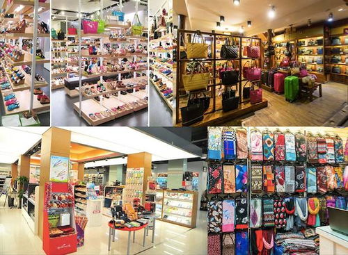 天津電商城 承包你的五一小長(zhǎng)假日用百貨吃喝玩樂(lè)購(gòu)