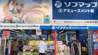 秋葉原 為什么在互聯(lián)網(wǎng)時(shí)代日用百貨依然煥發(fā)生機(jī)